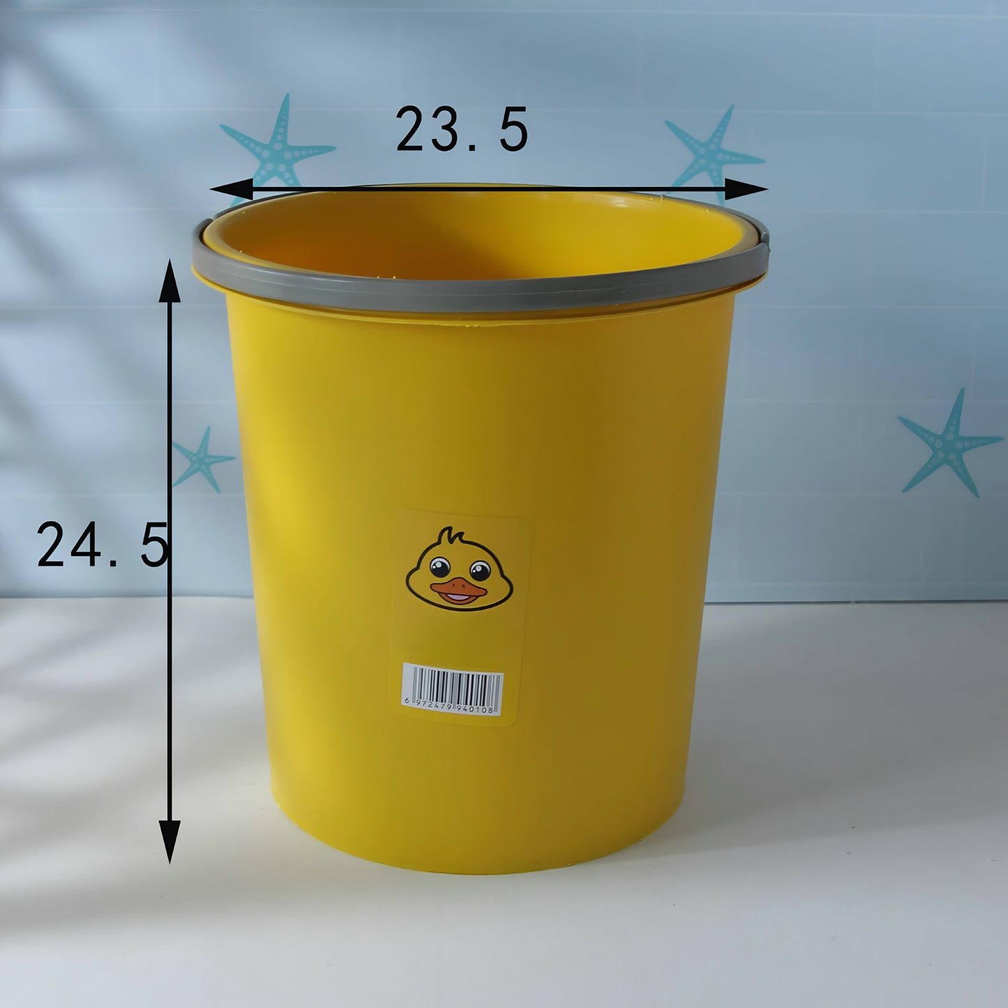 Little Yellow Duck trash dustbin